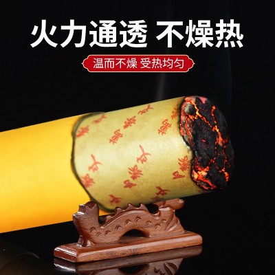 雷火灸艾条艾灸红杏林五行艾纯阳艾柱7cm艾条大加粗特大号正品棒图2