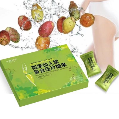 加强版梨果仙人掌复合压片糖果搭促排便果冻体重管理抖音快手同款图3