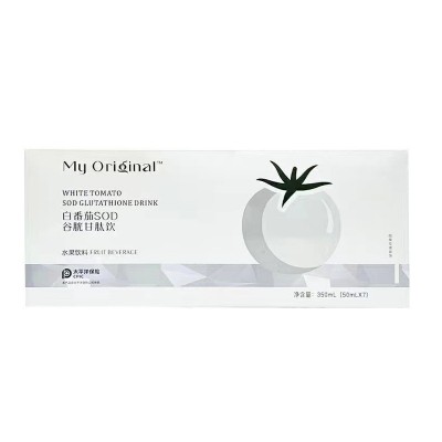 网红冰白番茄饮2.0白番茄SOD谷胱甘肽饮小白瓶胶原蛋白饮一件代发图2
