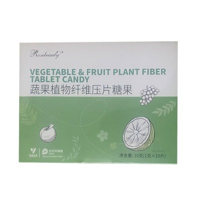 一天一粒酵素糖果清清促排便顽固型抗体辅助体重管理纤SO奶片现货图5