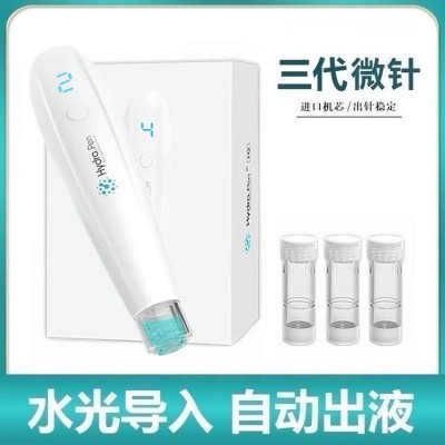 韩国三代MTS电动微晶水光仪家用中胚层纳米自动导液祛痘水光美容图2