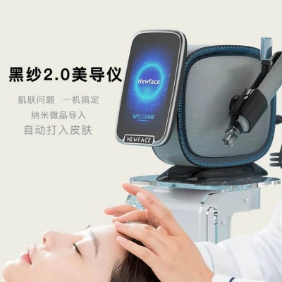 纽菲思黑沙2.0EMS水光仪美容院纳米微晶美容导入仪器无创无针美容图4