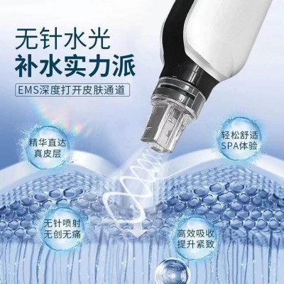 纽菲思黑沙2.0EMS水光仪美容院纳米微晶美容导入仪器无创无针美容图3