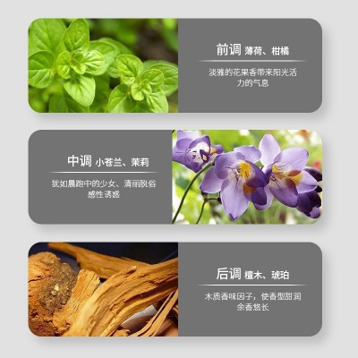 弗利民博士山茶花油清爽去屑洗发乳洗发水批发持久留香760ml图2