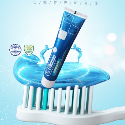 批发 弗利民博士洁净健齿牙膏 清新口气180g（大蓝盒）FLM0012图4