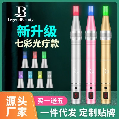 微针笔电动厂家直销微针仪器微晶导入仪飞梭仪跨境一件代发图5