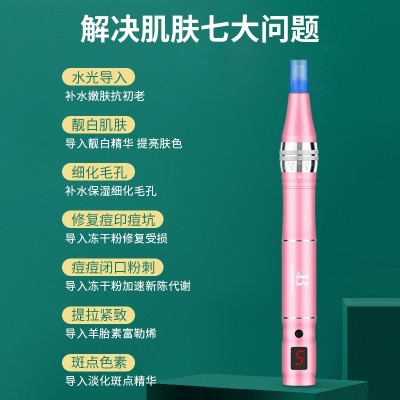 微针笔电动厂家直销微针仪器微晶导入仪飞梭仪跨境一件代发图3