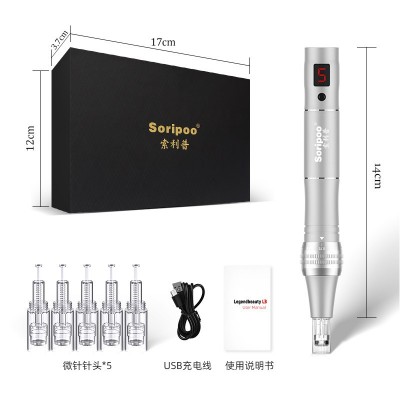 美容院水光mts纳米微晶导入仪器家用美容仪L3电动微针笔一件代发图4