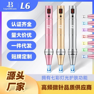 跨境纳米微晶导入仪家用L6彩光电动微针笔补水精华导入一件代发图5