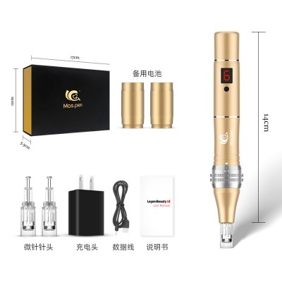 纳米电动微针仪器水光枪mts导入中胚层飞梭针头冻干粉微晶笔图4