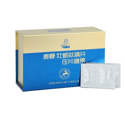 工厂源头直供鹿鞭牡蛎肽即食压片糖果独立包装一天4粒鹿产品厂家图3