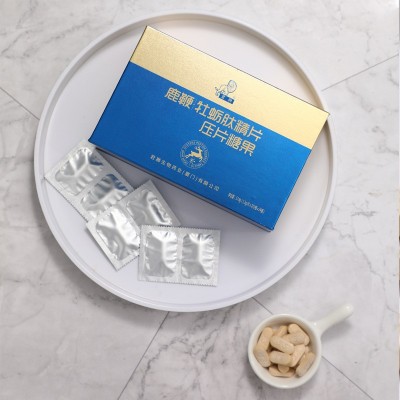 工厂源头直供鹿鞭牡蛎肽即食压片糖果独立包装一天4粒鹿产品厂家图5