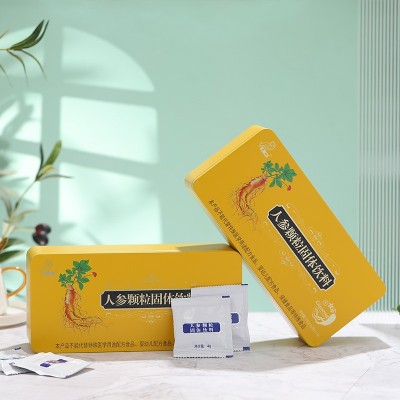 君狮牌 人参颗粒 工厂直供 礼盒装人参茶饮品 中老年人健康食品图2