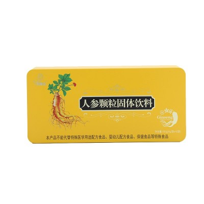 君狮牌 人参颗粒 工厂直供 礼盒装人参茶饮品 中老年人健康食品图4