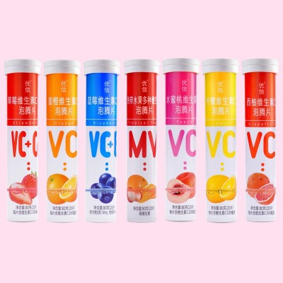 现货优信维生素C泡腾片VC泡腾片复合维生素固体饮料批发分销图4