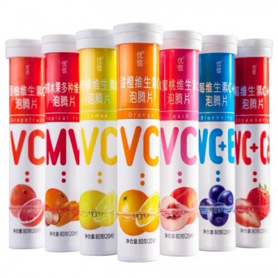 现货优信维生素C泡腾片VC泡腾片复合维生素固体饮料批发分销图5