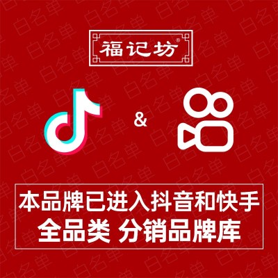 中老年氨糖骨胶原钙氨糖软骨素钙片补钙中老年型源头厂家批发代发图4