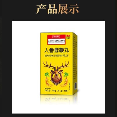 人参鹿鞭丸男性滋补40g黄精牡蛎黑五类源头厂家直发图2