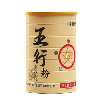 代餐粉厂家批发非养胃健脾茯苓山药粉冲饮食品代加工非五行健脾散图2