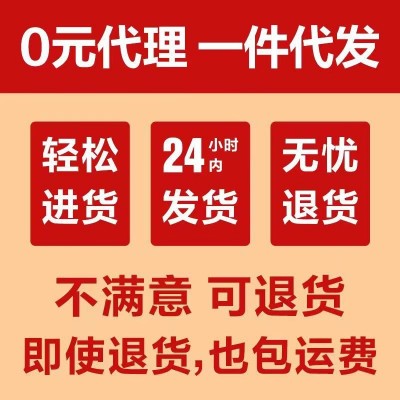 【咨询客服优惠】雅博人蓟海牌水飞蓟胶囊奶蓟草胶囊现货一件代发图4