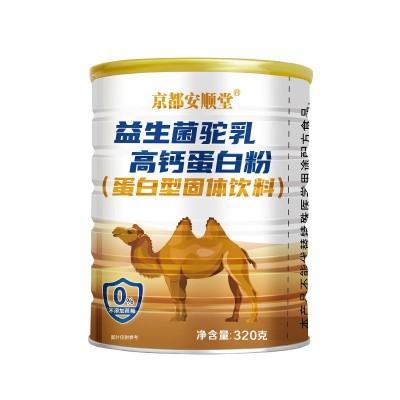 驼乳蛋白粉高钙益生菌驼奶粉乳清蛋白无蔗糖奶粉正宗青少年蛋白粉图5
