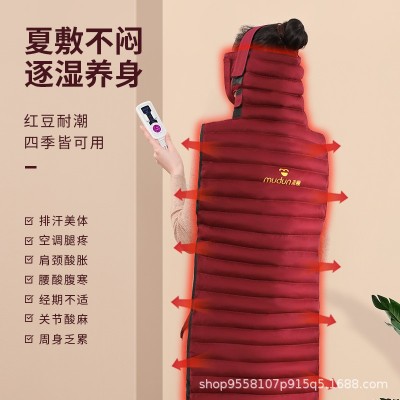木顿红豆热敷包电加热护腰热敷袋家用颈椎电热毯全身温敷理疗袋图4
