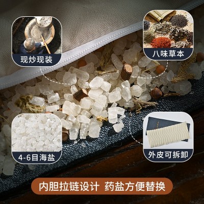 睡德康盐袋海盐粗盐热敷包电加热家用暖宫腰部电热理疗袋子艾灸包图3