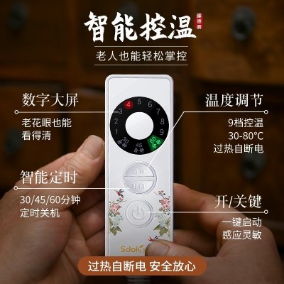 睡德康盐袋海盐粗盐热敷包电加热家用暖宫腰部电热理疗袋子艾灸包图2
