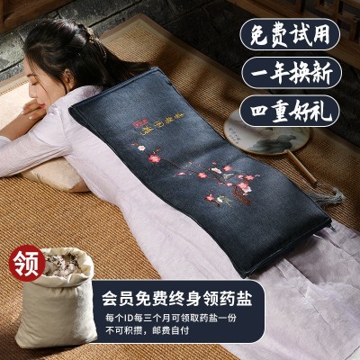 睡德康盐袋海盐粗盐热敷包电加热家用暖宫腰部电热理疗袋子艾灸包图4