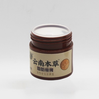 九湘堂脂肪康膏皮下结节脂肪粒肿大云南草本调理膏身体护理结节膏图2