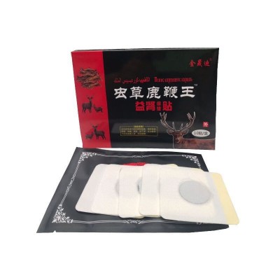 益肾保健贴虫草贴鹿鞭贴虫草鹿鞭王贴10贴盒前列腺贴男宝贴肾宝贴图3