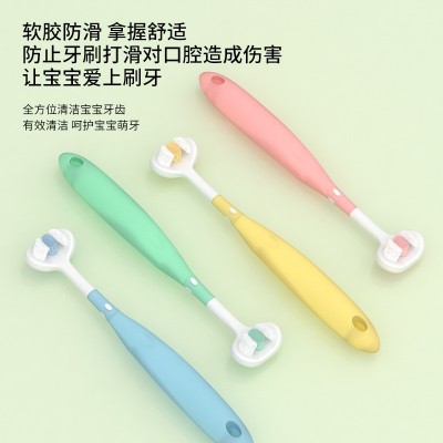 儿童软毛牙刷批发 1-6岁宝护龈卡通宝宝家用三面护齿幼儿牙刷图2