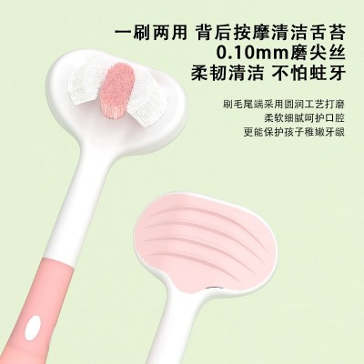 儿童软毛牙刷批发 1-6岁宝护龈卡通宝宝家用三面护齿幼儿牙刷图3