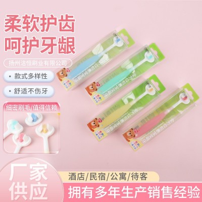 儿童三面牙刷万毛软毛2一3 6一12岁换牙期男女宝宝u型六面刷神器图5