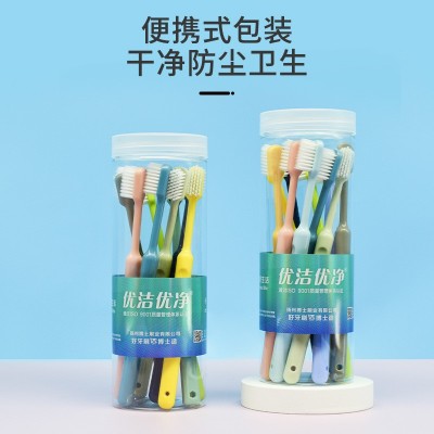 优洁优净便携成人软毛牙刷源头厂家新款家庭桶装10支口腔护理牙刷图2