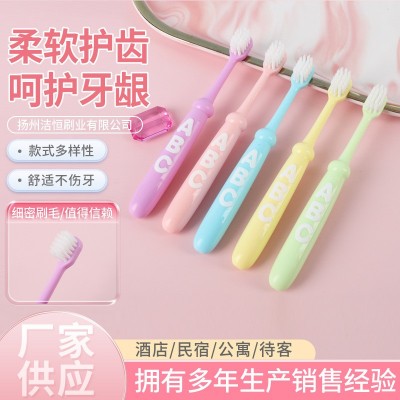 儿童牙刷3-6-12岁软毛男女宝宝学生套装便携舌苔清洁家庭装牙缝图5