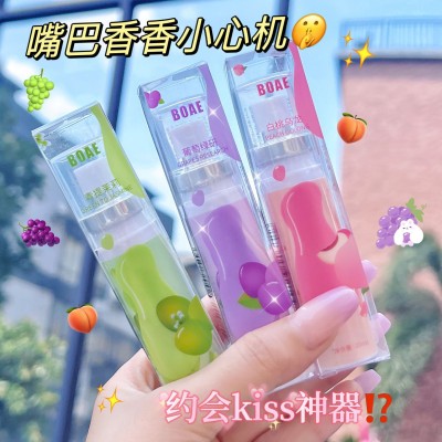 便捷式水果味口腔喷雾20ml水果口喷去口腔异味持久留香口气清新剂图4