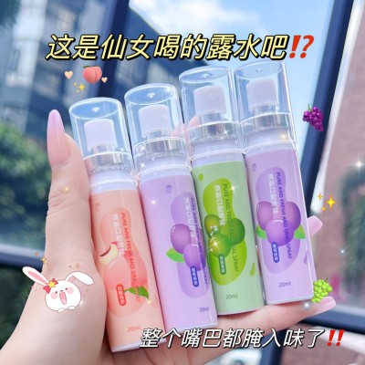 便捷式水果味口腔喷雾20ml水果口喷去口腔异味持久留香口气清新剂图5
