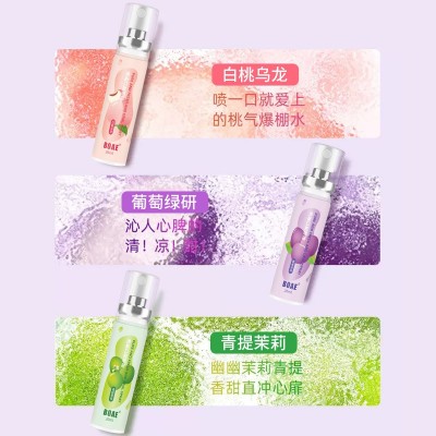 便捷式水果味口腔喷雾20ml水果口喷去口腔异味持久留香口气清新剂图2