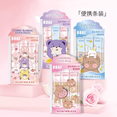BOAE益生菌漱口水条状便捷式一次性清新口腔一次性便捷式漱口液图3