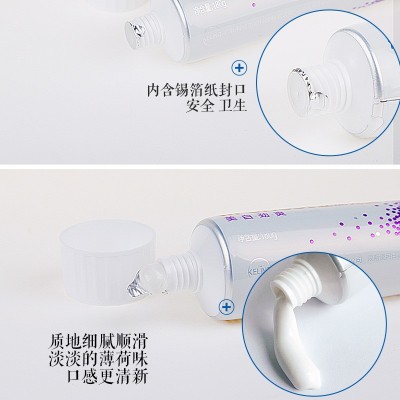 佰仕洁牙线棒 袋装100支一次性高细剔牙签牙线盒多口味厂家批发图8