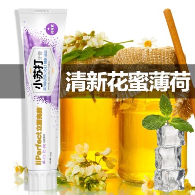 佰仕洁牙线棒 袋装100支一次性高细剔牙签牙线盒多口味厂家批发图9