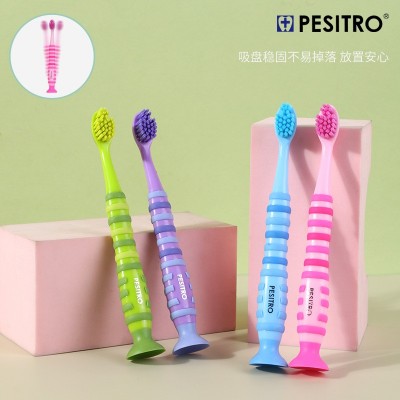 pesitro儿童牙刷6-9多彩超细软毛刷毛呵护口腔清洁牙龈防蛀护龈图4