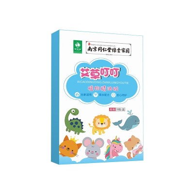 南京同仁堂绿金家园植物精油叮叮贴儿童母婴户外便携卡通贴 厂家图5