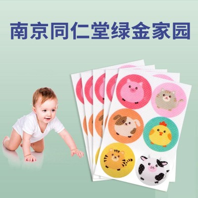 南京同仁堂绿金家园植物精油叮叮贴儿童母婴户外便携卡通贴 厂家图3