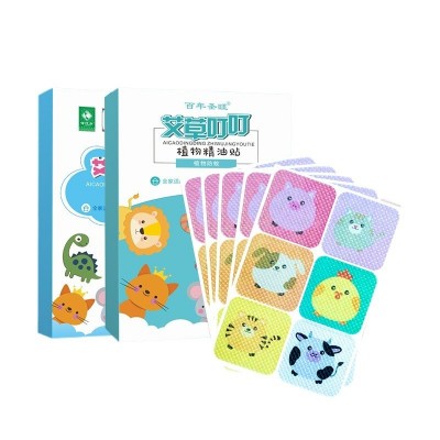 南京同仁堂绿金家园植物精油叮叮贴儿童母婴户外便携卡通贴 厂家图4