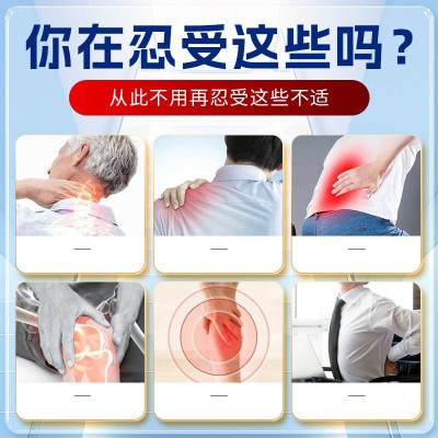 源头厂家膏药贴石墨烯远红外磁疗镇痛贴会销礼品老人用品摆摊膏药图2
