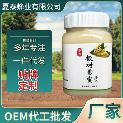 夏泰结晶椴树雪蜜网红爆款蜂产品源头工厂结晶细腻椴树蜂蜜500克图5