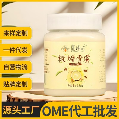 虎峰岭原产蜂蜜东北黑蜂椴树蜜结晶蜜250g量大现货OE M定 制批发图5