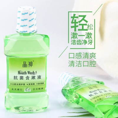 晶神抗菌漱口水薄荷味护理漱口液厂家批发涑口水口腔护理图5